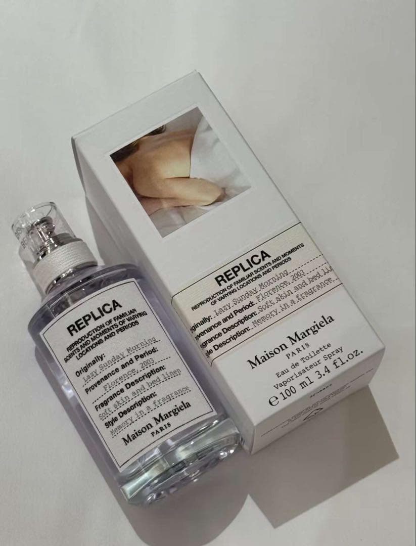 メゾンマルジェラ レプリカ レイジーサンデーモーニング100ml
