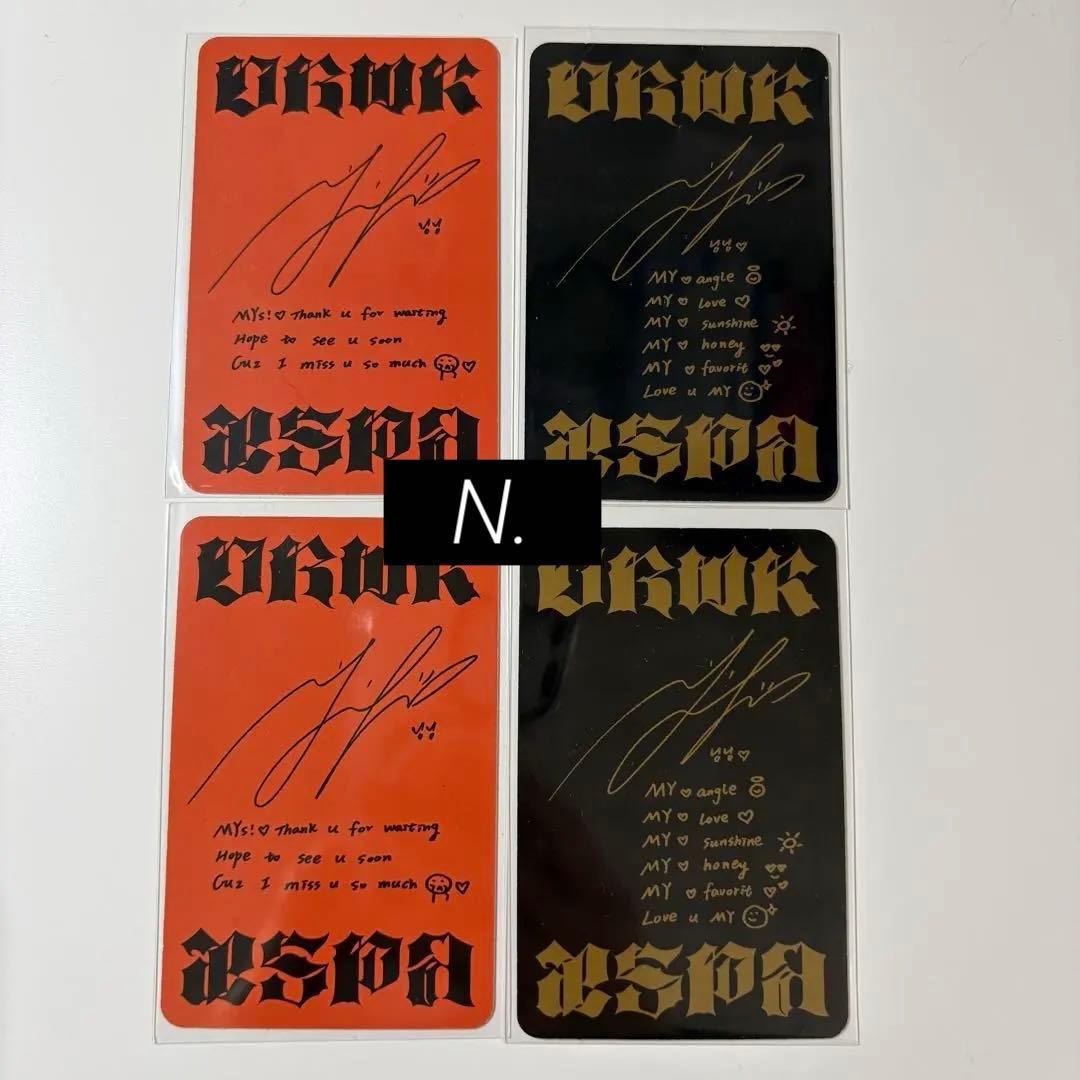 aespa dirty work US Exclusive ニンニン 4枚セット