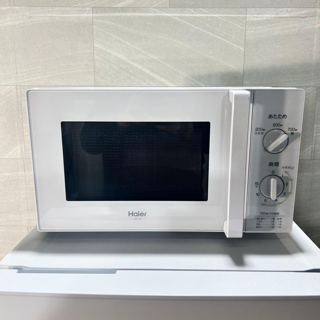 生活家電3点セット 冷蔵庫 洗濯機 電子レンジ 清掃済み 格安セット d5452