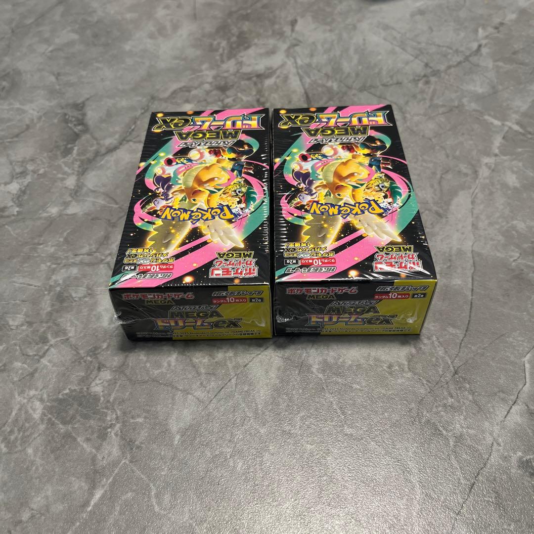 ポケモンカード MEGA ドリームEX 2box シュリンク付き