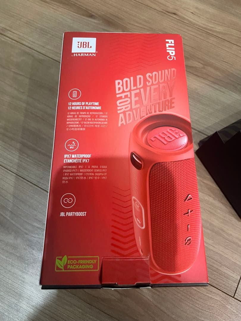 JBL FLIP5 レッド ワイヤレススピーカー