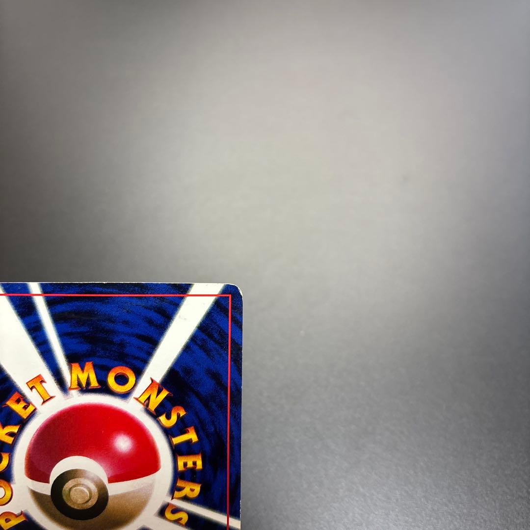 ポケカ 旧裏 プロモ　ピカチュウ Lv.16 トヨタオート　＊難あり