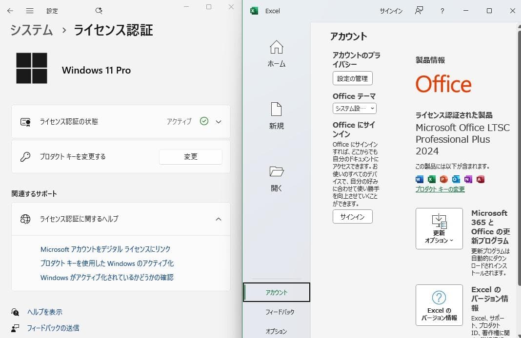 Windowsノート本体 ASUS K55A-SX3210 Windows11