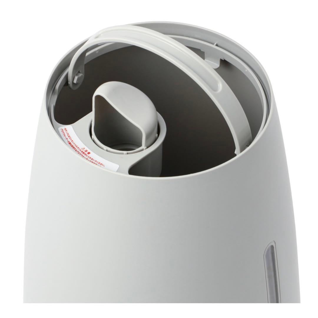 【Francfranc】シレーヌ 上部給水型 超音波式2WAY加湿器 グレー