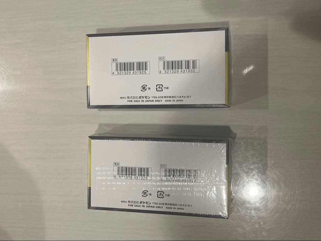 ポケモンカードメガドリームex シュリンクあり1BOXシュリンクなし1BOX