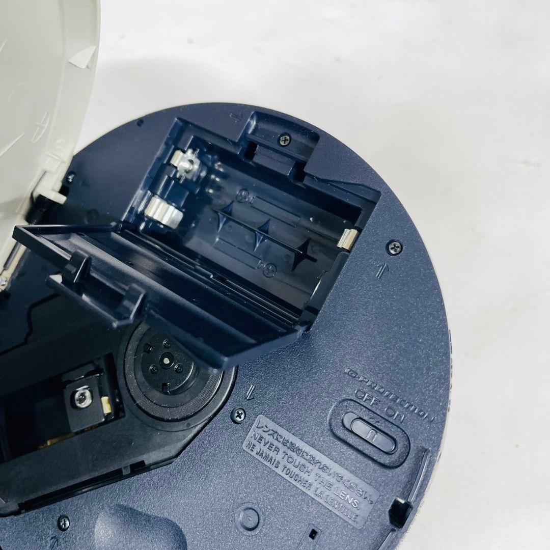 SONY CDウォークマン D-EJ775 動作品 箱付き