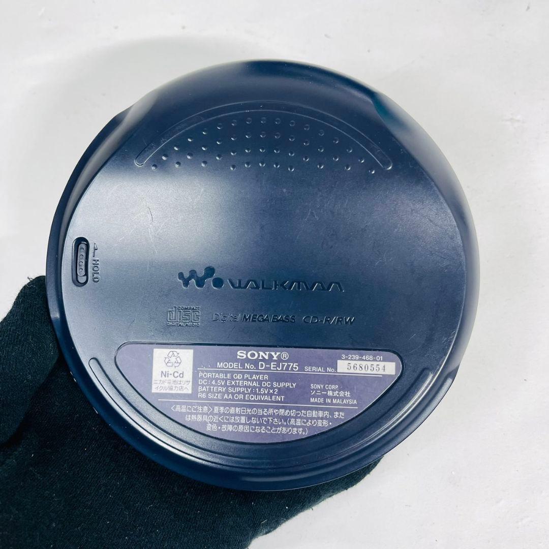 SONY CDウォークマン D-EJ775 動作品 箱付き