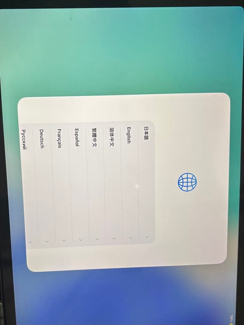 iPad pro 3世代m1チップ256GB