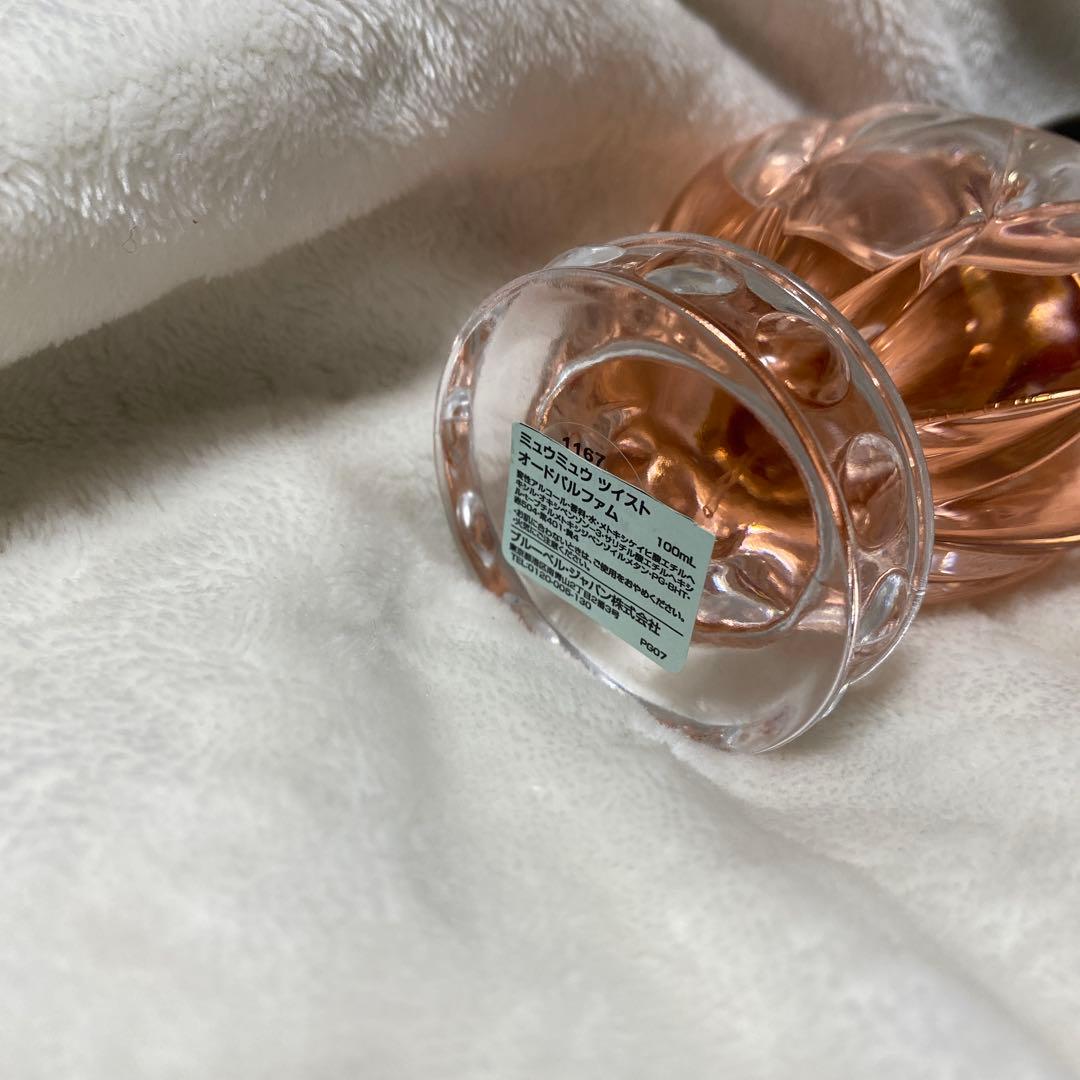 Miu Miu Twist オードパルファム 100ml ほぼ新品