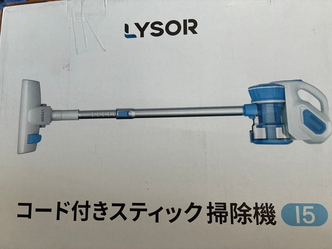 未開封　LYSOR コード付きスティッククリーナー I5