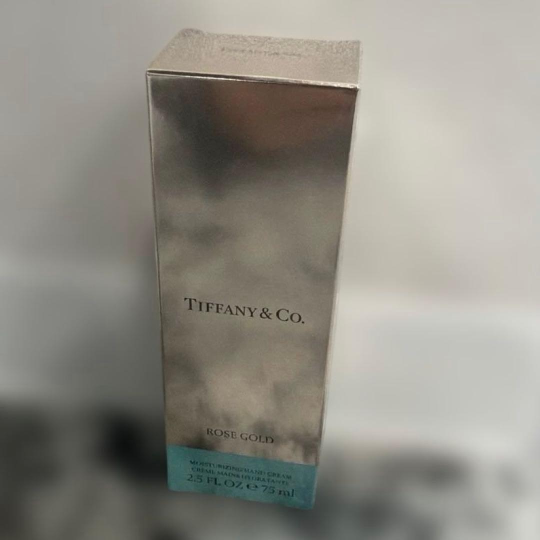 【送料無料】ティファニー ローズ ゴールド ボディー ローション 200ml