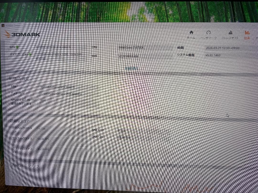 グラフィックボード・グラボ・ビデオカード Palit RTX 2080 Ti 11GB GamingPro OC