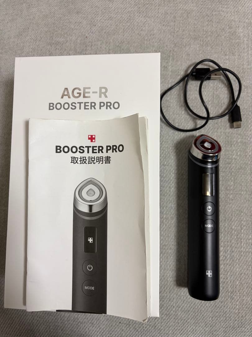 メディキューブ　美顔器　AGE-R ブースタープロ　ブラック