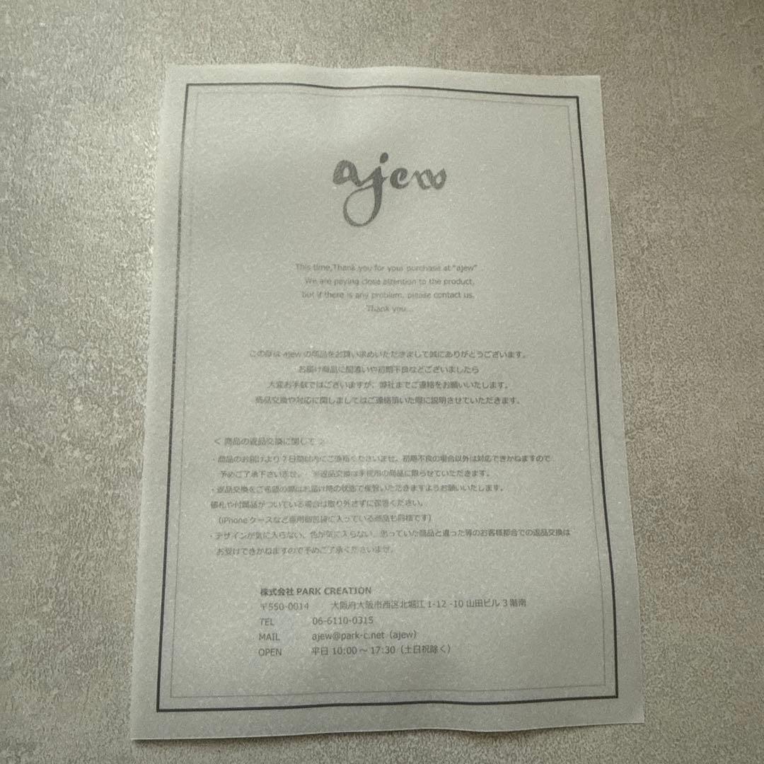 ajew ハート型 iPhone16Pro ケース 赤