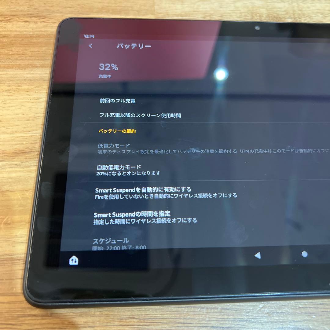 M924 Amazon Fire HD10 (第11世代)