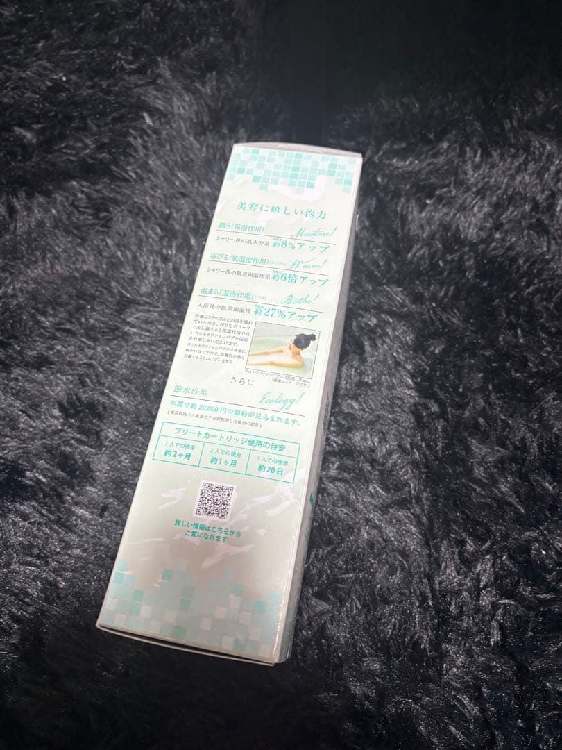 Bollina Pulito シャワーヘッド　tk7030 カートリッジ付き