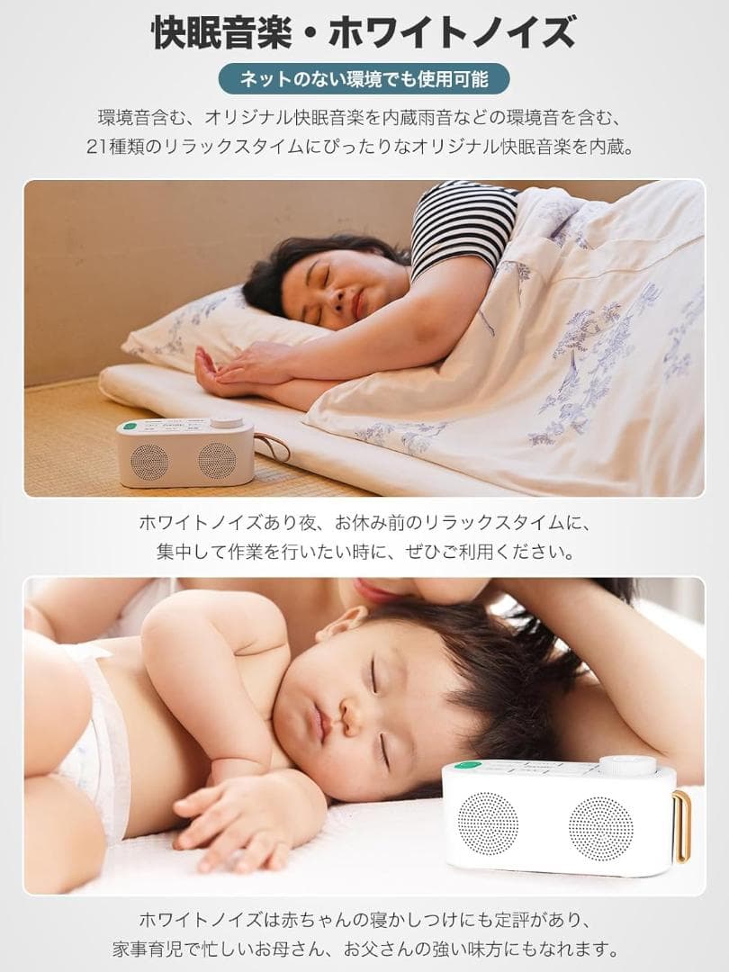 手元スピーカー テレビ用 優音 Youon 【2025年最新ゼロ遅延版】