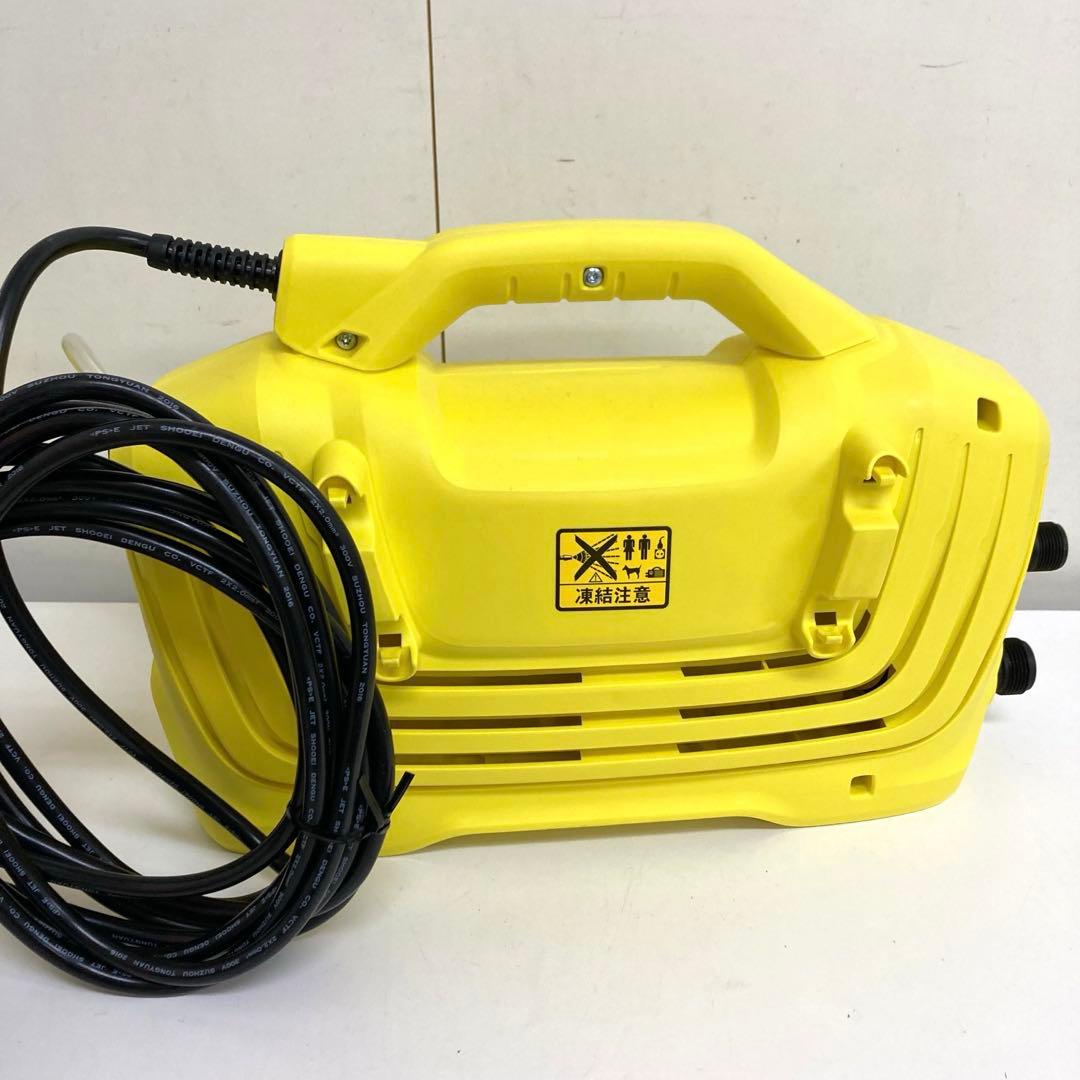 B702-47 ケルヒャー　K2 CLASSIC PLUS K2クラシックプラス