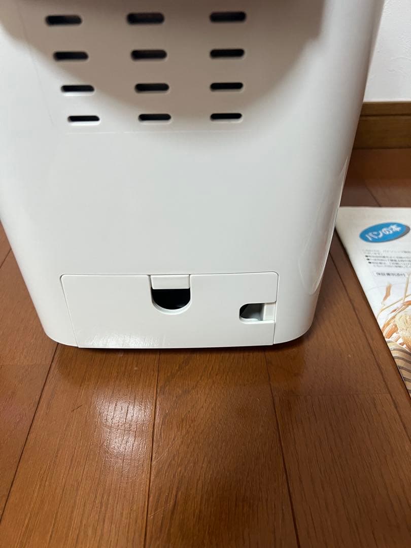 Panasonic ホームベーカリー SD-BH105