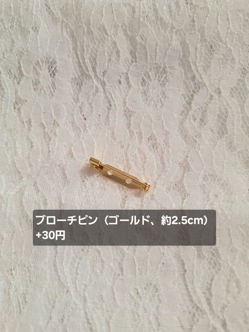 ヘアゴム No.41