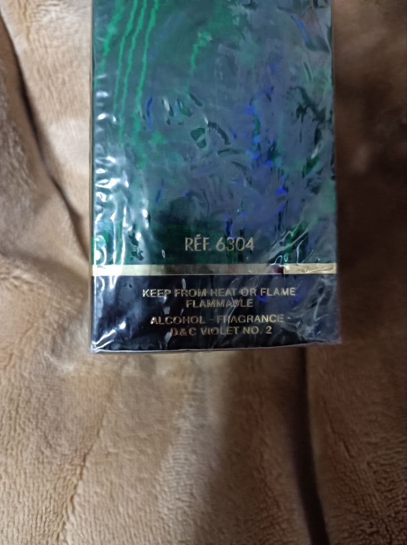 Christian Dior Poison 100ml 香水