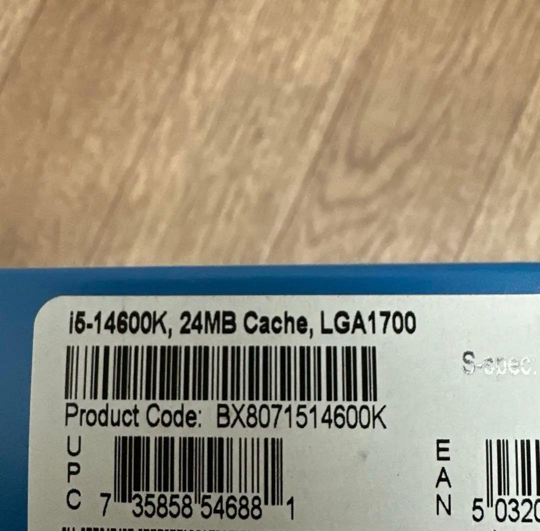 CPU Intel Core i5-14600K 14th Gen CPU