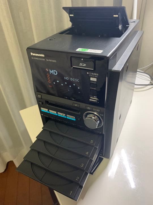 スピーカー・ウーファー Panasonic SC-PM730SD-K
