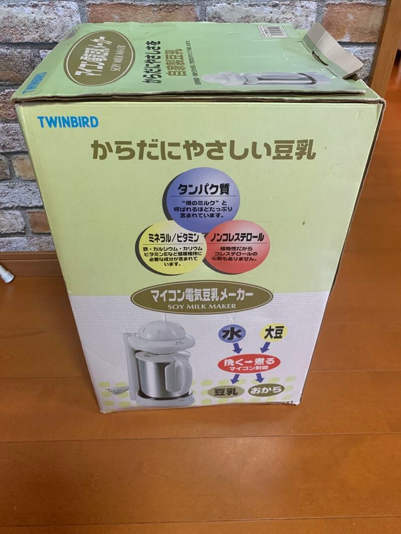 TWINBIRD 豆乳メーカーサリー