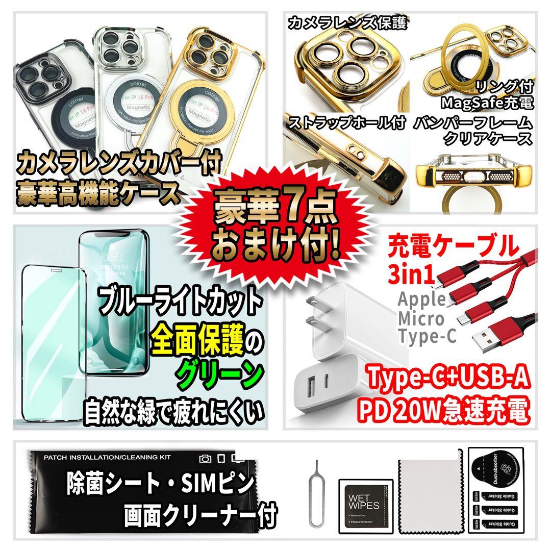 SIMフリー iPhone8 64GB シルバー 電池新品