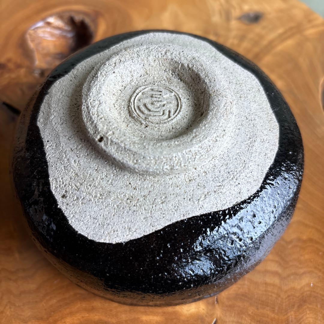 井上方竹 印南窯 黒茶碗 共箱 抹茶碗 茶道具 （169t）