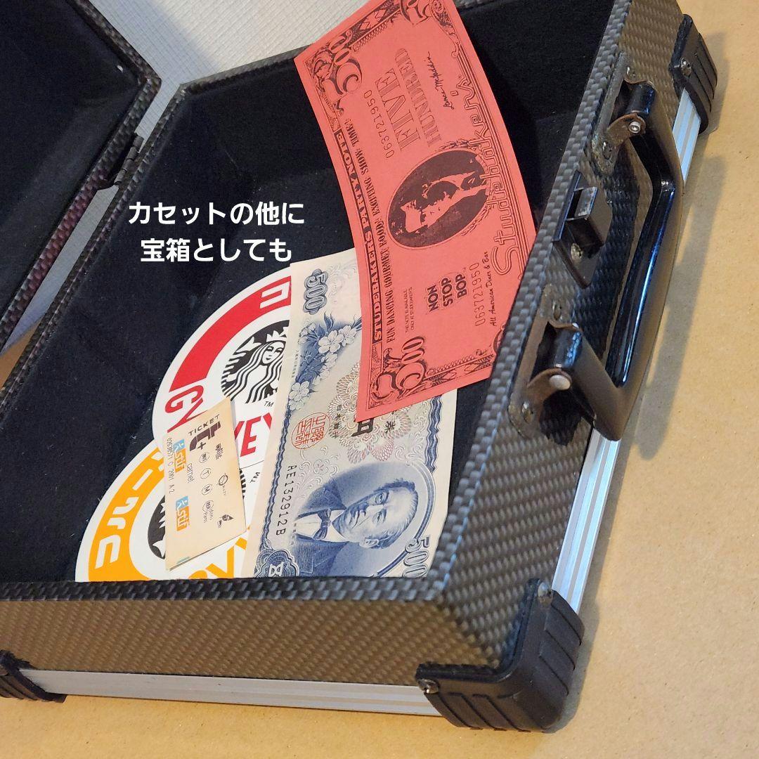 カセットケース 木製 アルミ製 当時もの ファミコン 宝箱 小物入れ レトロ