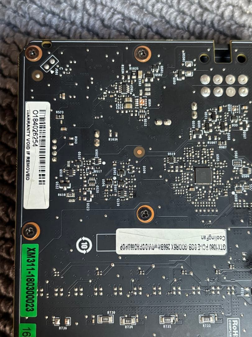 NVIDIA GTX1080動作未確認
