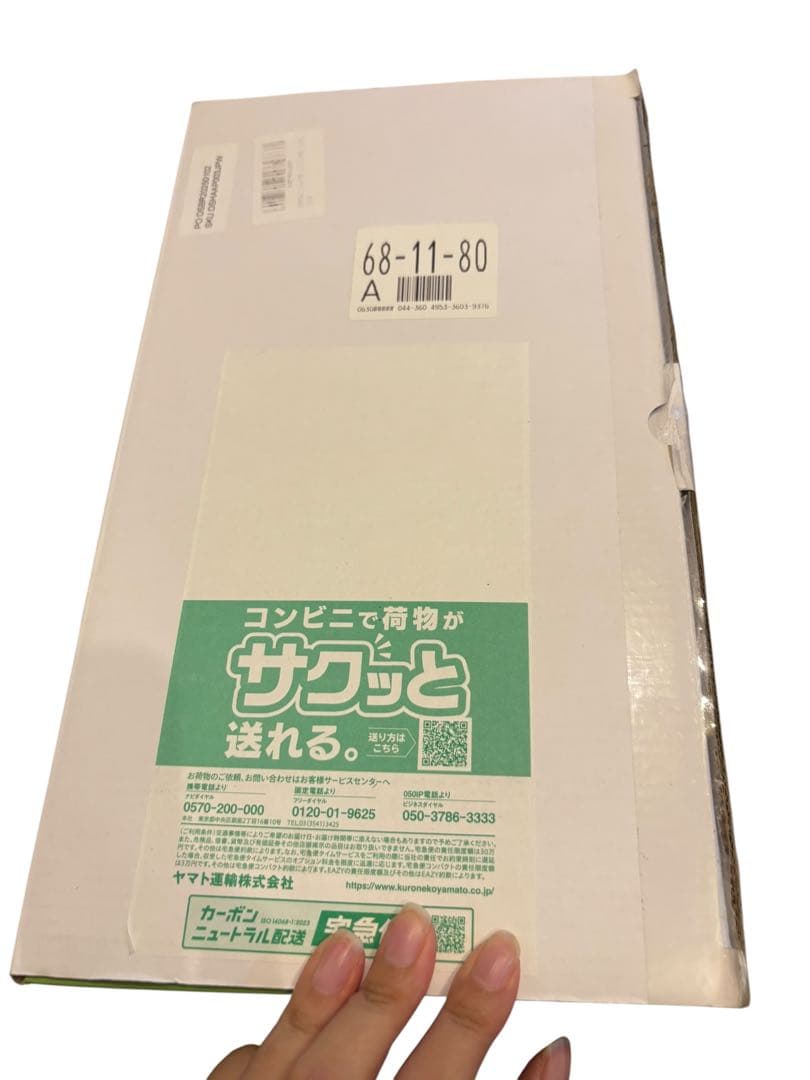 ♦︎ キティ様LUNINO 空気清浄機 E-200 花粉対策