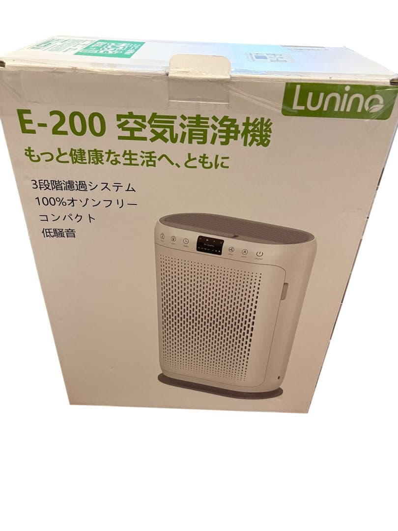 ♦︎ キティ様LUNINO 空気清浄機 E-200 花粉対策