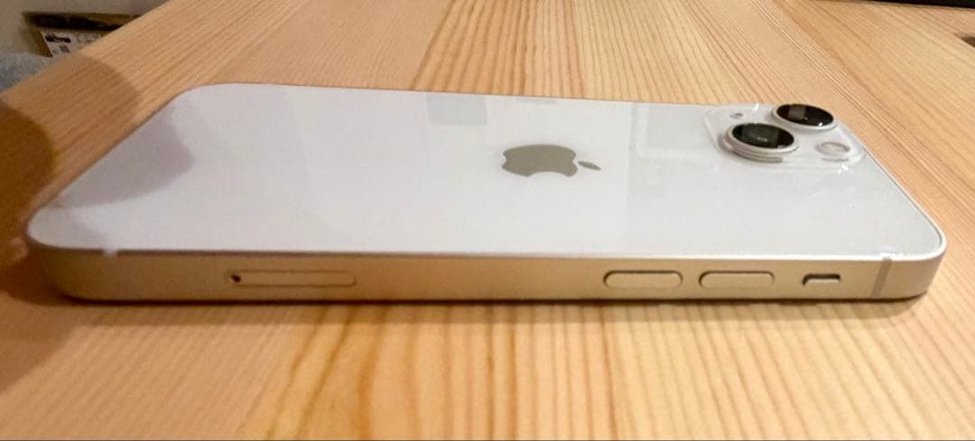 ★希少/生産終了★ iPhone13mini 256GB 極上美品 付属品完備