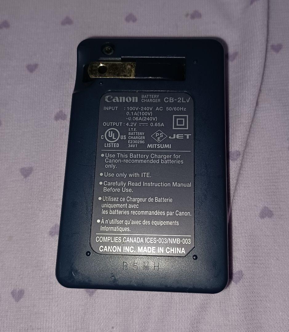 Canon コンパクトデジタルカメラ IXY DIGITAL 20IS ピンク