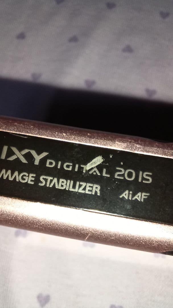 Canon コンパクトデジタルカメラ IXY DIGITAL 20IS ピンク