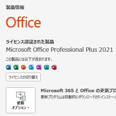 訳あり品◆富士通LIFEBOOK　AH40/K◆Win11◆オフィス◆ブルーレイ