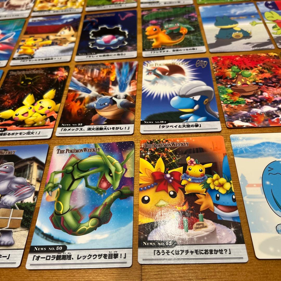 ポケモンカード　ウィークリーカード　アドバンスジェネレーション