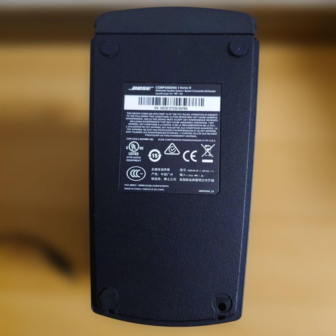 BOSE COMPANION 2 series iii スピーカー