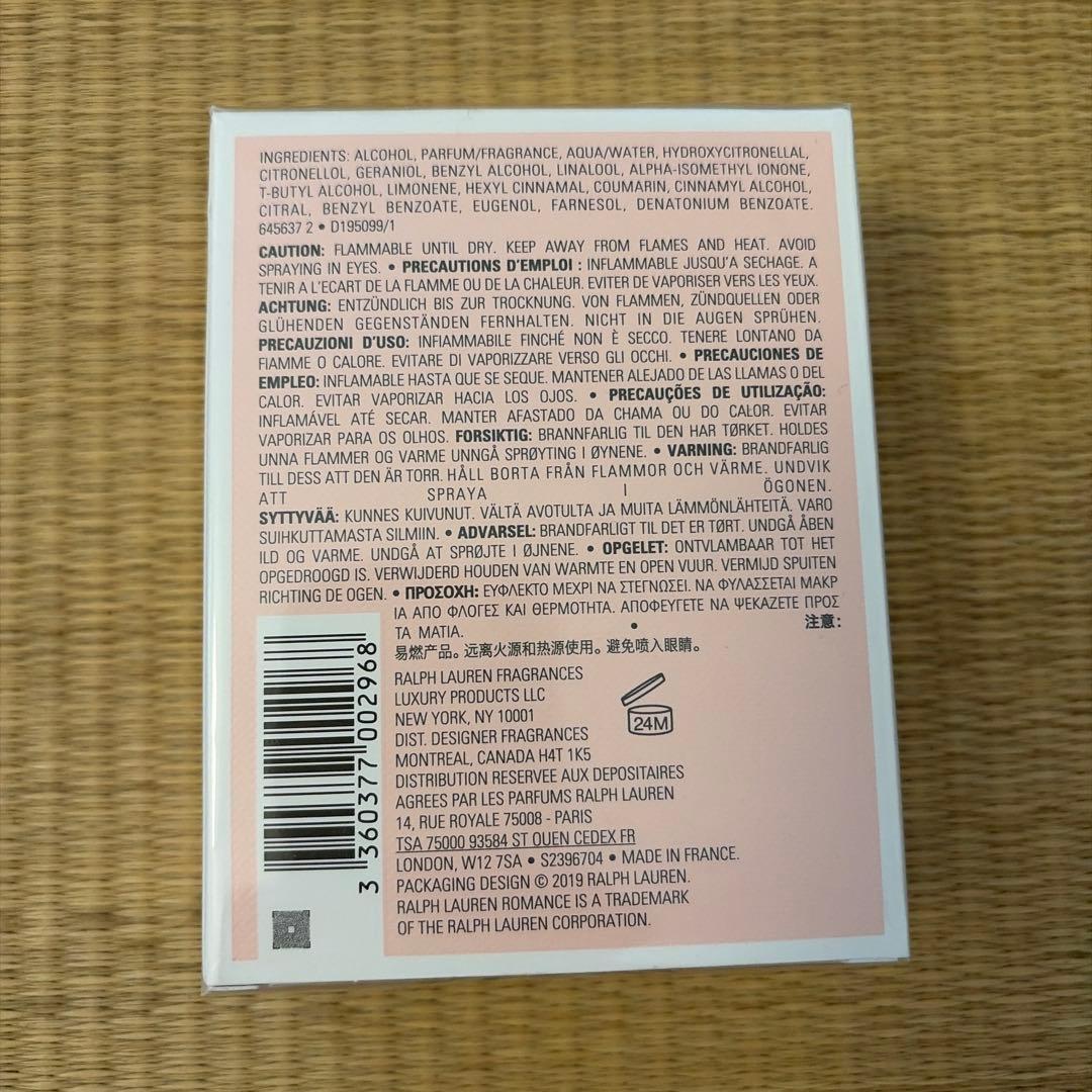 100ml Ralph Lauren Romance ラルフローレン ロマンス