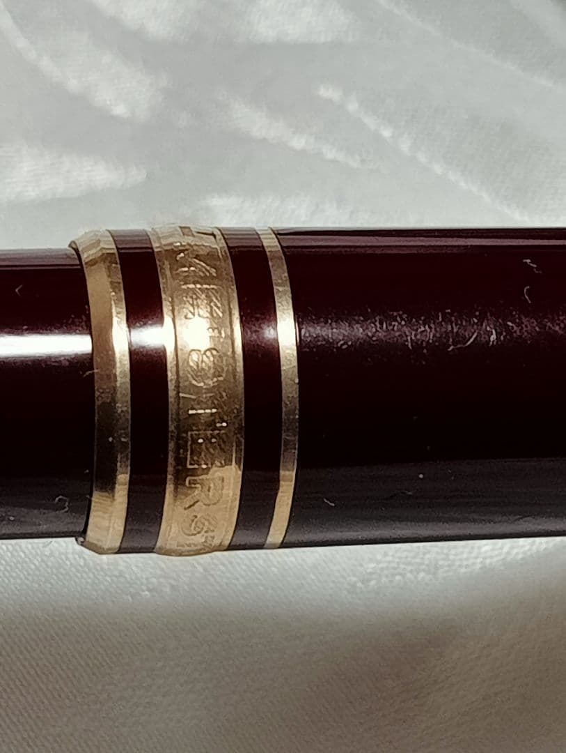 モンブラン マイスターシュテュック ボールペン　ボルドーMONTBLANC 廃盤
