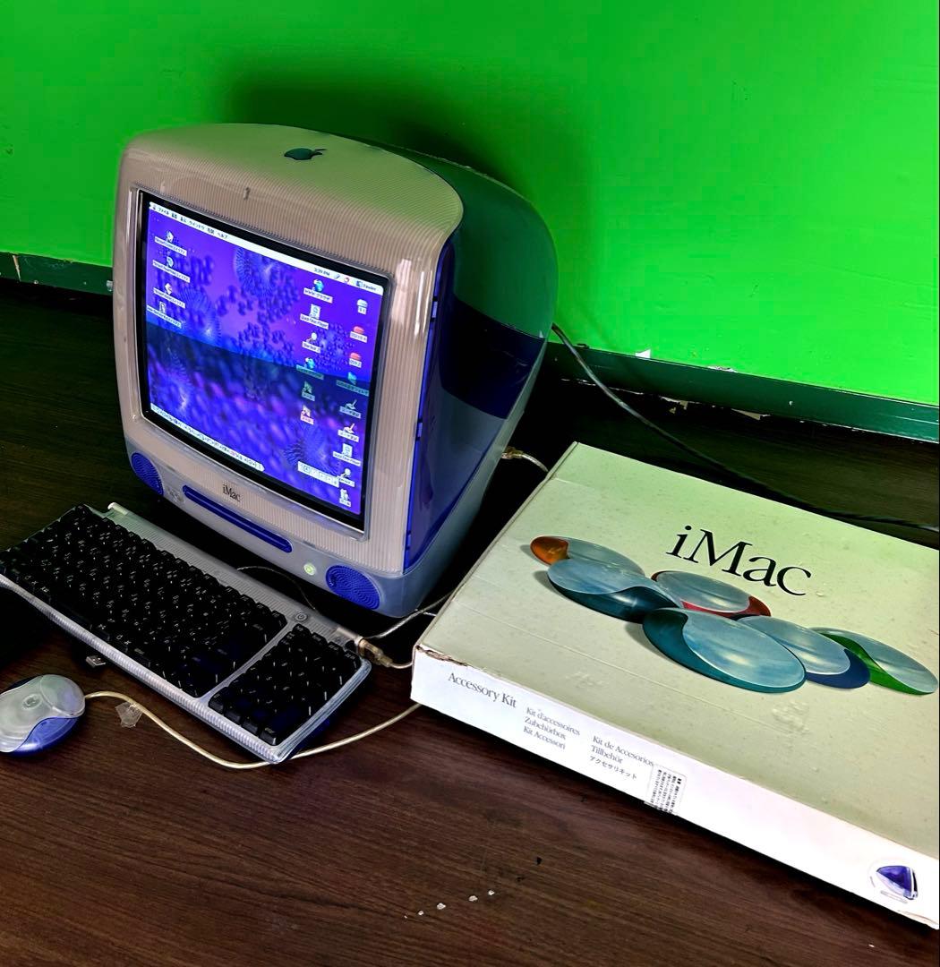 動作商品　iMac Ｇ３と元箱とキーボード・マウスとインストールCDと他