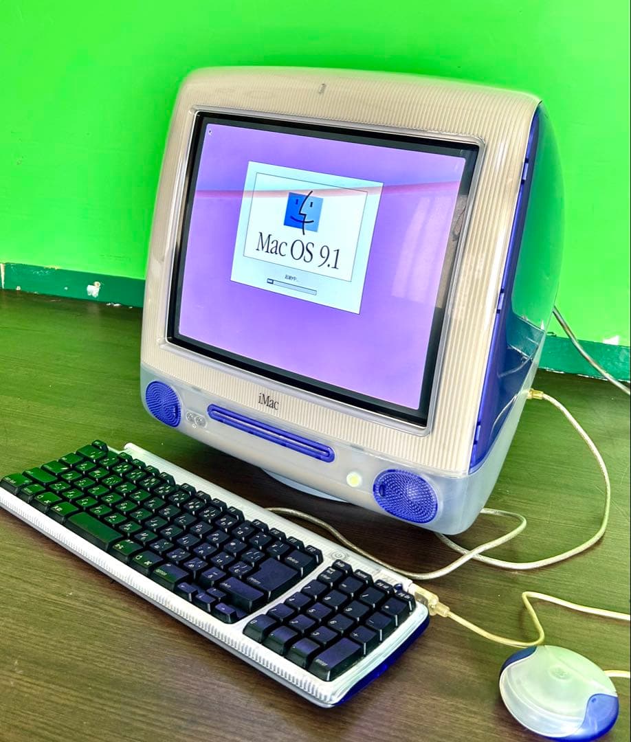 動作商品　iMac Ｇ３と元箱とキーボード・マウスとインストールCDと他