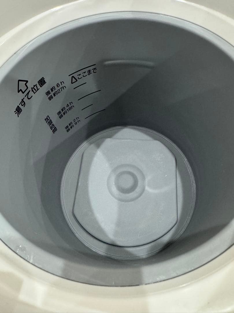 美品　象印スチーム式加湿器2025年製EE-RU35-WA