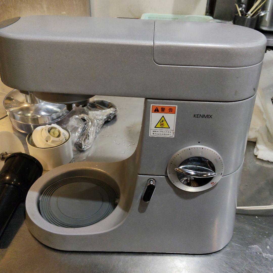 ケンミックス　調理器具　お値段相談に乗ります