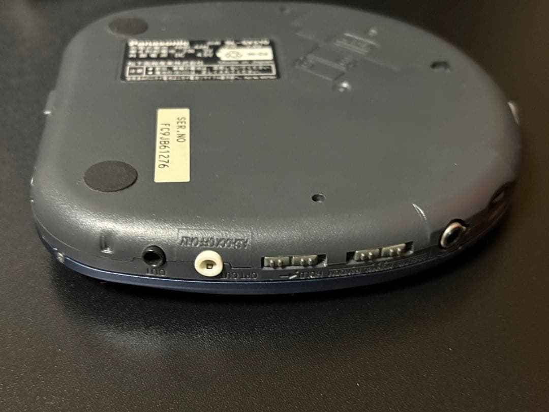 panasonic ポータブルCDプレイヤーSL-SX510 メイドインジャパン