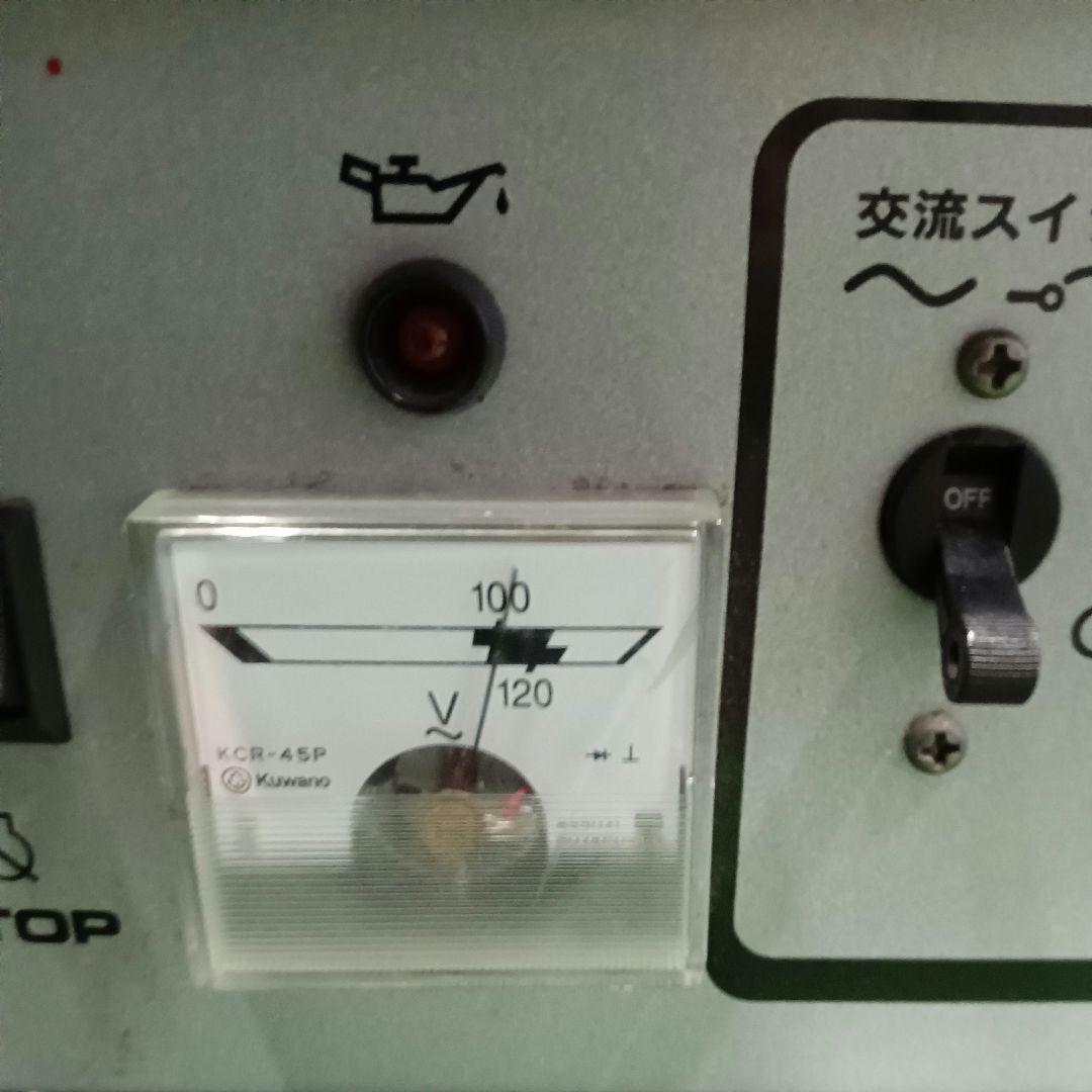 YAMAHA ヤマハ 発電機 EF23H 50Hz 東日本向け
