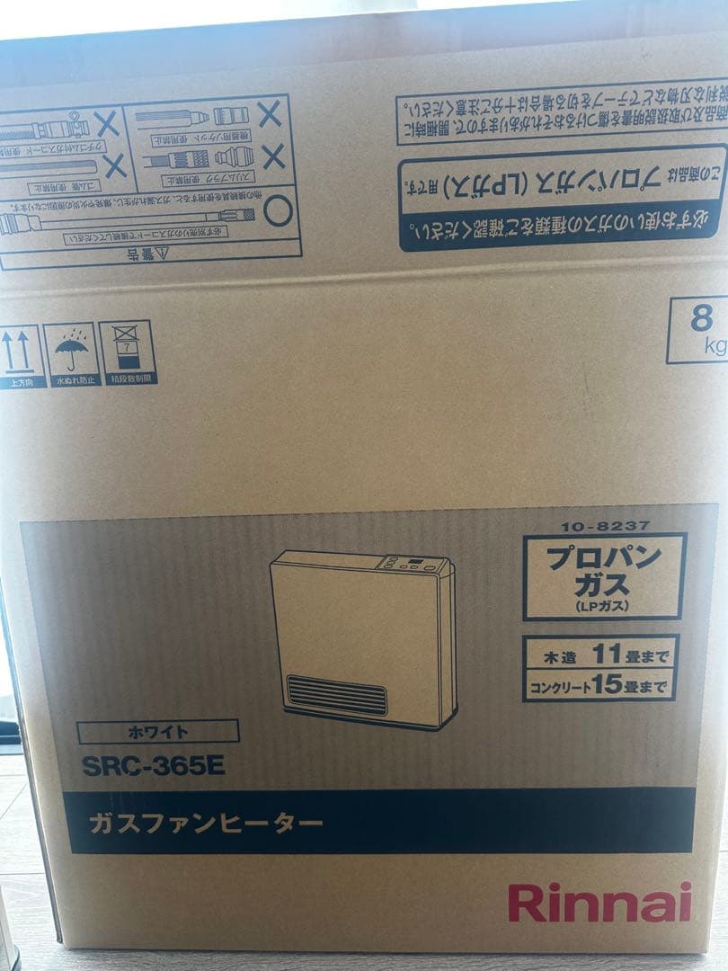 Rinnai ガスファンヒーター SRC-365E LPガス