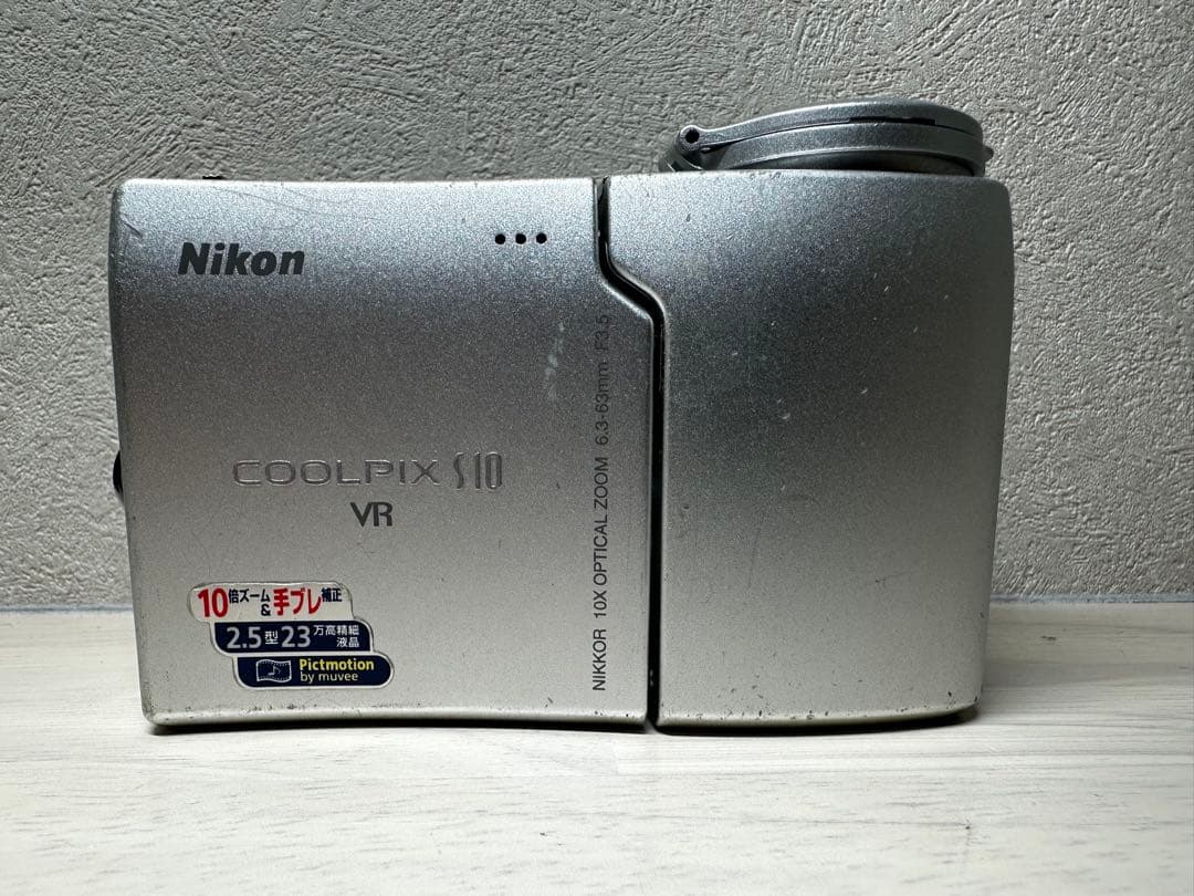 【完動品】Nikon COOLPIX S10 VR シルバー デジタルカメラ